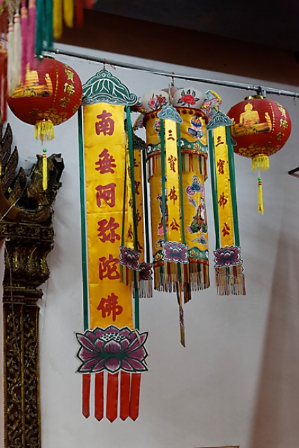 Wat Phanan Choeng-039